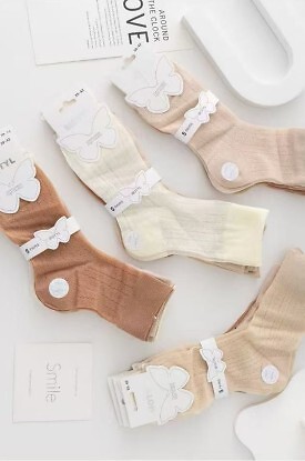 Skarpety WiK Motyl 3529 wz.05 35-42