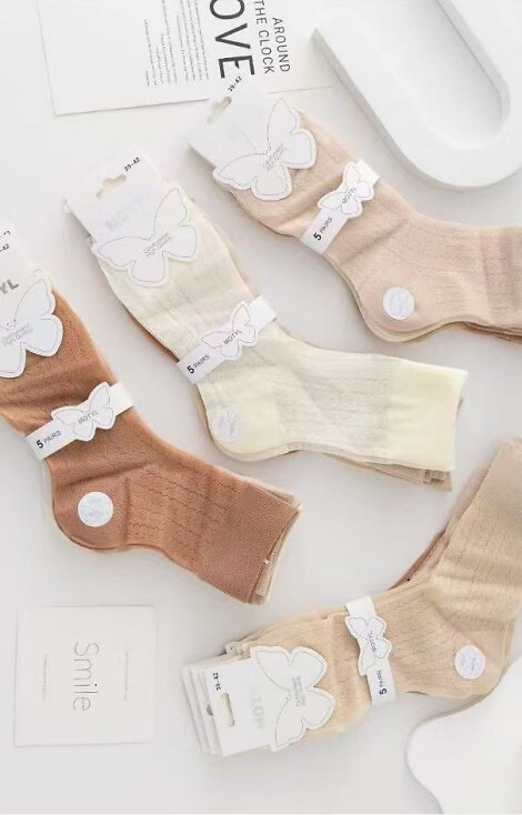 Skarpety WiK Motyl 3529 wz.05 35-42