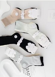 Skarpety WiK Motyl 3529 wz.04 35-42