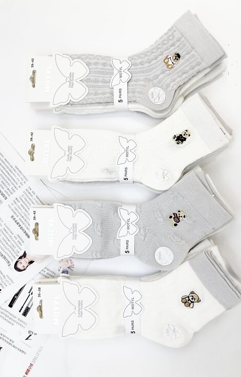 Skarpety WiK Motyl 3530 wz.03 35-42