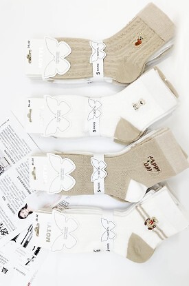 Skarpety WiK Motyl 3530 wz.04 35-42