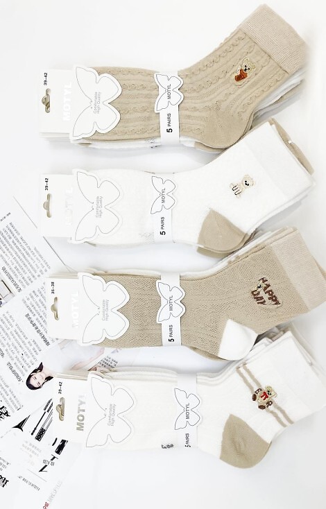 Skarpety WiK Motyl 3530 wz.04 35-42