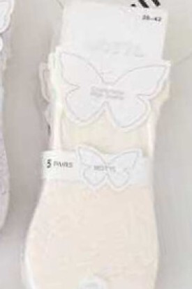 Baletki WiK Motyl 3522 wz.15 Ażur 35-42 - zdjęcie 2