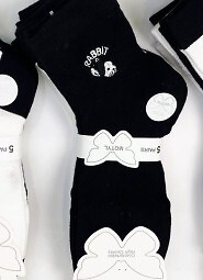 Skarpety WiK Motyl 3530 wz.01 35-42