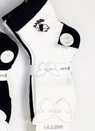 Skarpety WiK Motyl 3530 wz.01 35-42