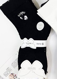 Skarpety WiK Motyl 3530 wz.01 35-42