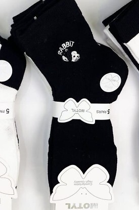 Skarpety WiK 3530 wz.01 35-42 - zdjęcie 2