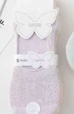 Baletki WiK Motyl 3522 wz.14 Ażur 35-42