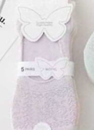 Baletki WiK Motyl 3522 wz.14 Ażur 35-42