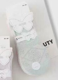 Baletki WiK Motyl 3522 wz.16 Ażur 35-42