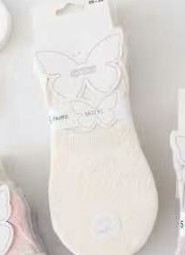 Baletki WiK Motyl 3522 wz.16 Ażur 35-42