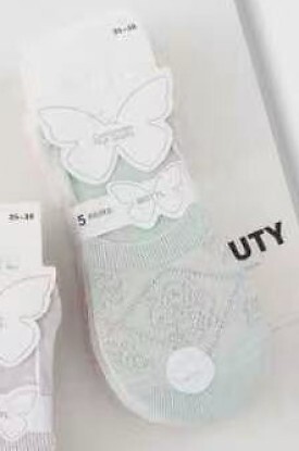 Baletki WiK Motyl 3522 wz.16 Ażur 35-42 - zdjęcie 2