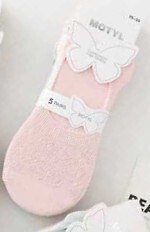 Baletki WiK Motyl 3522 wz.13 Ażur 35-42