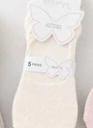 Baletki WiK Motyl 3522 wz.13 Ażur 35-42