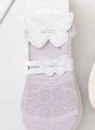 Baletki WiK Motyl 3522 wz.13 Ażur 35-42