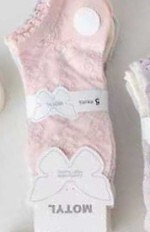 Stopki WiK Motyl 3504 wz.16 Ażur 35-42