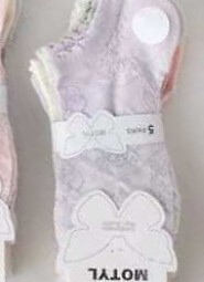 Stopki WiK Motyl 3504 wz.16 Ażur 35-42