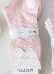 Stopki WiK Motyl 3504 wz.16 Ażur 35-42