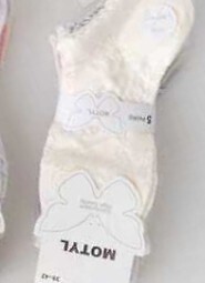 Stopki WiK Motyl 3504 wz.16 Ażur 35-42