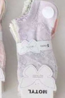 Stopki WiK Motyl 3504 wz.16 Ażur 35-42 - zdjęcie 2