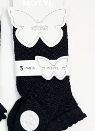 Stopki WiK 3504 wz.61 Ażur 35-42