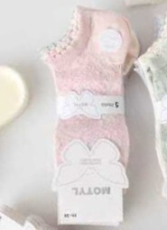 Stopki WiK Motyl 3504 wz.13 Ażur 35-42