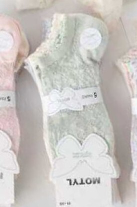 Stopki WiK Motyl 3504 wz.13 Ażur 35-42 - zdjęcie 2