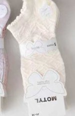 Stopki WiK Motyl 3504 wz.15 Ażur 35-42