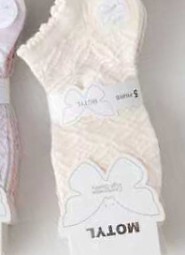 Stopki WiK Motyl 3504 wz.15 Ażur 35-42