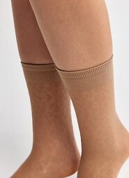 Skarpetki Gabriella 1250 Arya 20 den