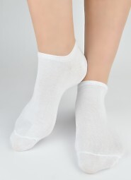 Stopki Noviti ST120 Gładkie 39-46