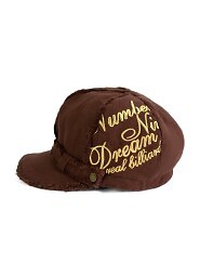 Kaszkiet Art 23917 Arao