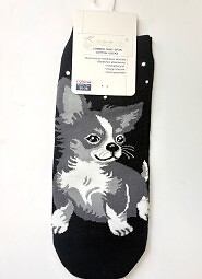 Stopki WiK 3502 wz.38 35-42