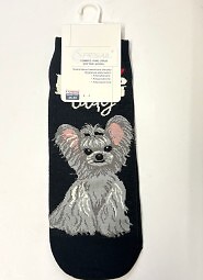 Stopki WiK 3502 wz.78 35-42