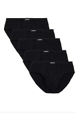 Slipy Atlantic 5BMP-006 A'5 M-2XL