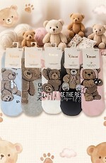 Stopki WiK Xintao 3502 wz.36 35-42