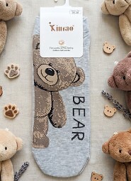 Stopki WiK Xintao 3502 wz.36 35-42