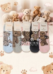 Stopki WiK Xintao 3502 wz.36 35-42