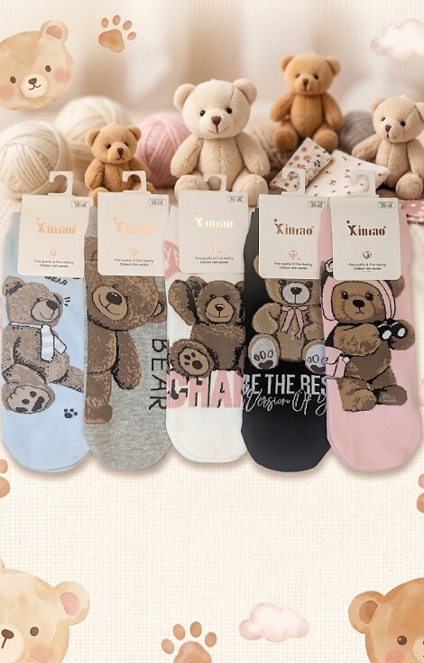 Stopki WiK Xintao 3502 wz.36 35-42