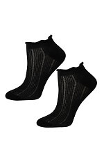 Stopka Moraj CSD240-204 35-41