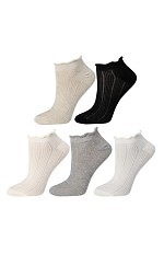 Stopka Moraj CSD240-204 35-41