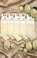 Stopki Magnetis Żakard