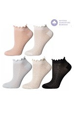 Stopki Moraj CSD240-203 35-41