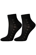 Skarpety Moraj CSL200-960 35-41