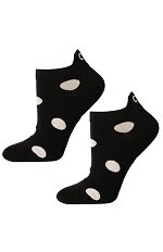 Stopki Moraj CSD240-207 35-41