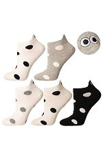 Stopki Moraj CSD240-207 35-41