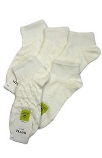 Zakostki WiK Motyl 3524 wz.49 35-38