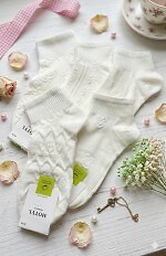 Zakostki WiK Motyl 3524 wz.49 35-38