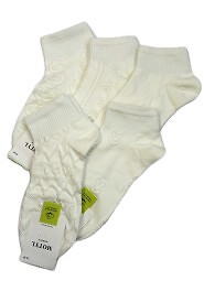 Zakostki WiK Motyl 3524 wz.49 35-38