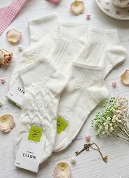 Zakostki WiK Motyl 3524 wz.49 35-38